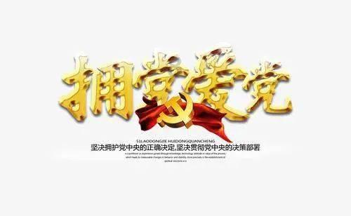 尤卡大莱莉冒险